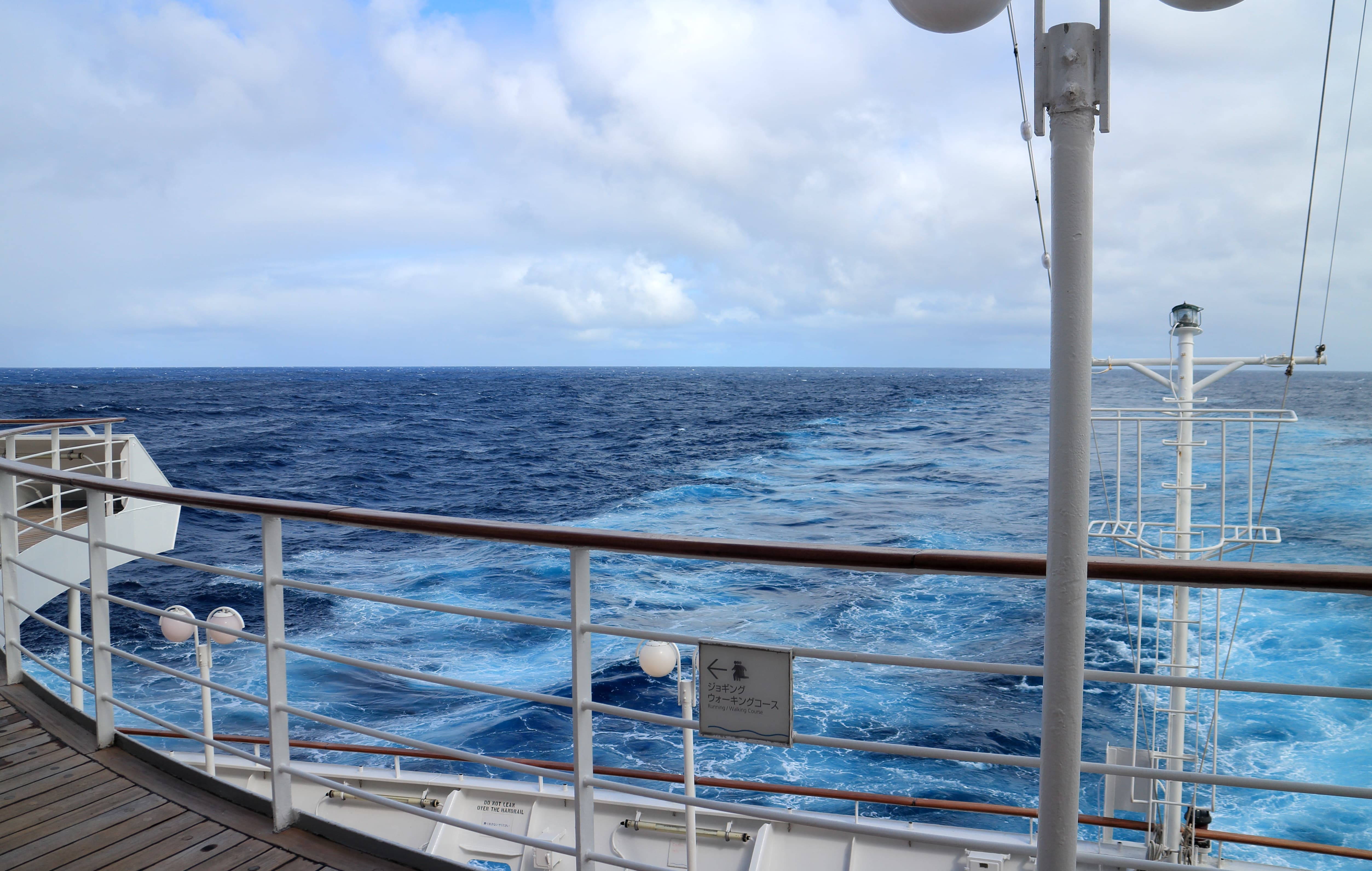 パシフィックビーナス