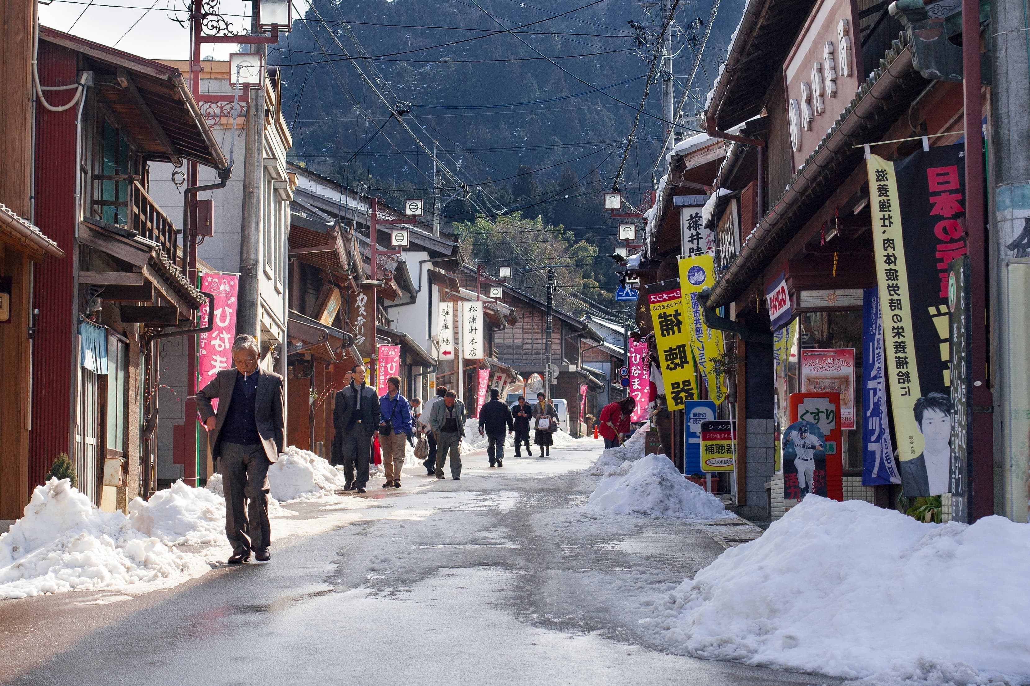 岩村