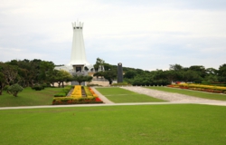 平和祈念公園