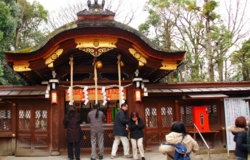 護王神社