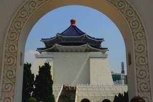 中正記念堂