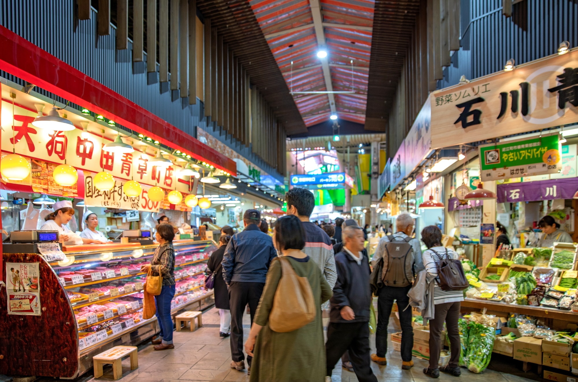 近江町市場