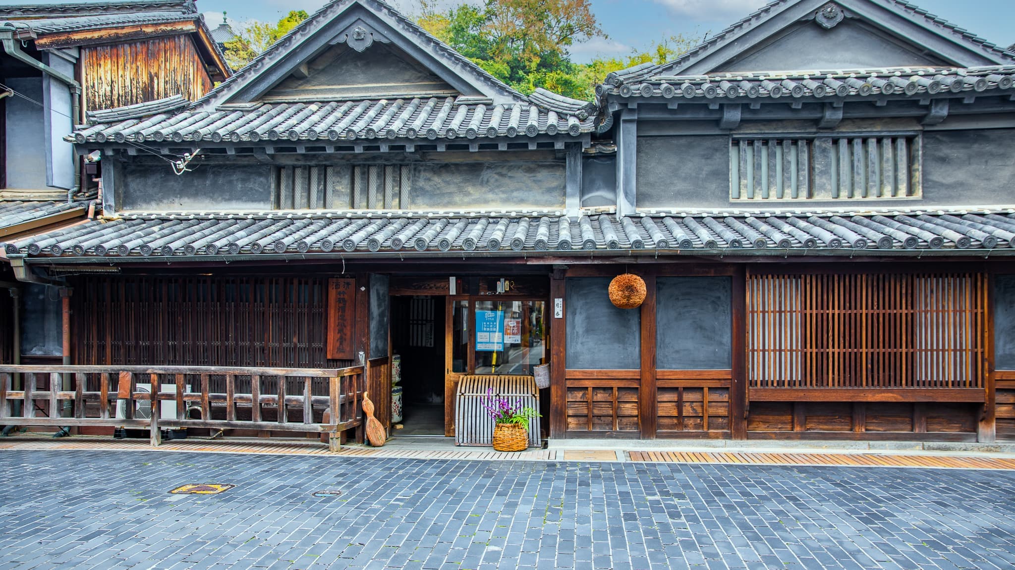 竹鶴酒造
