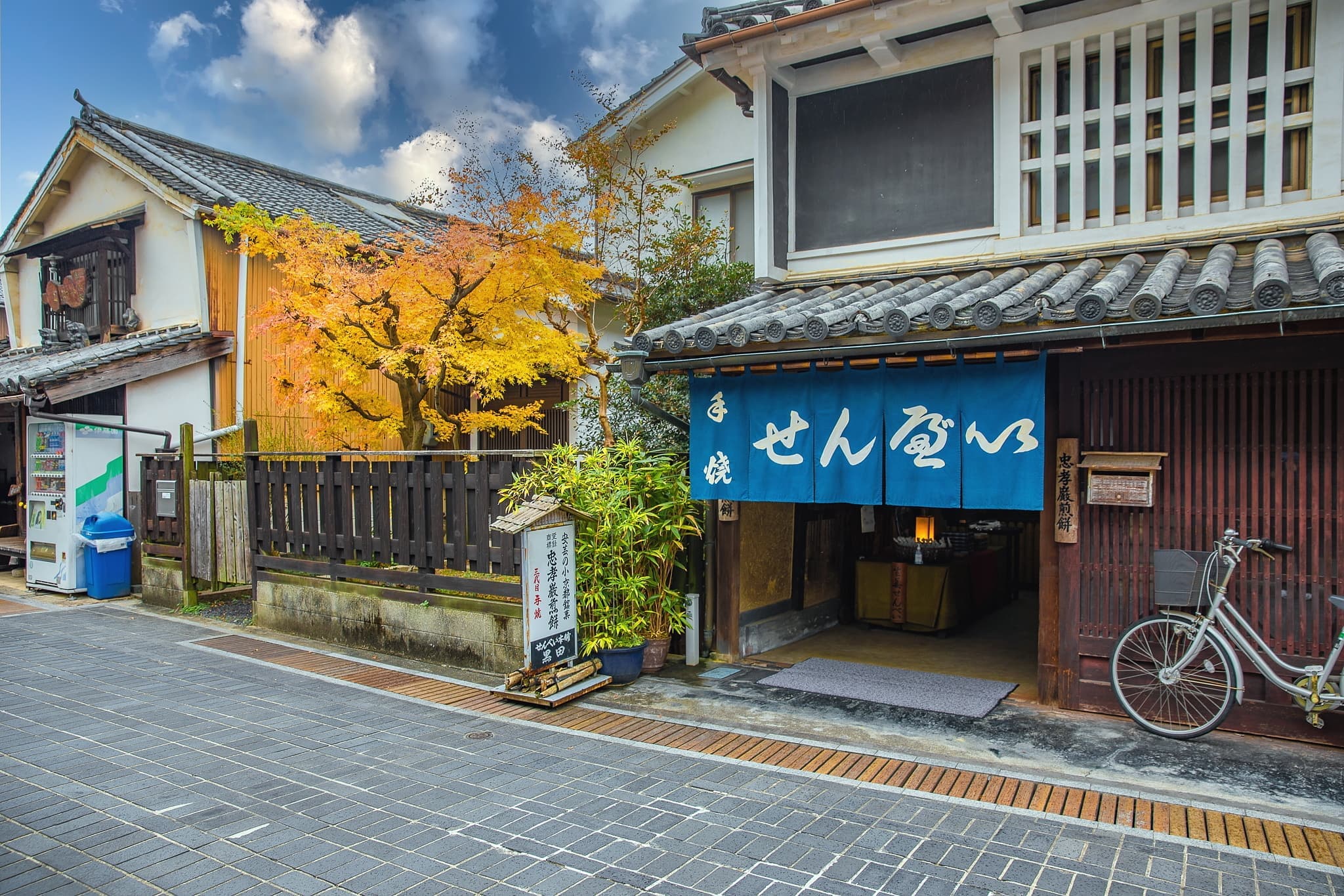 竹原の街並み