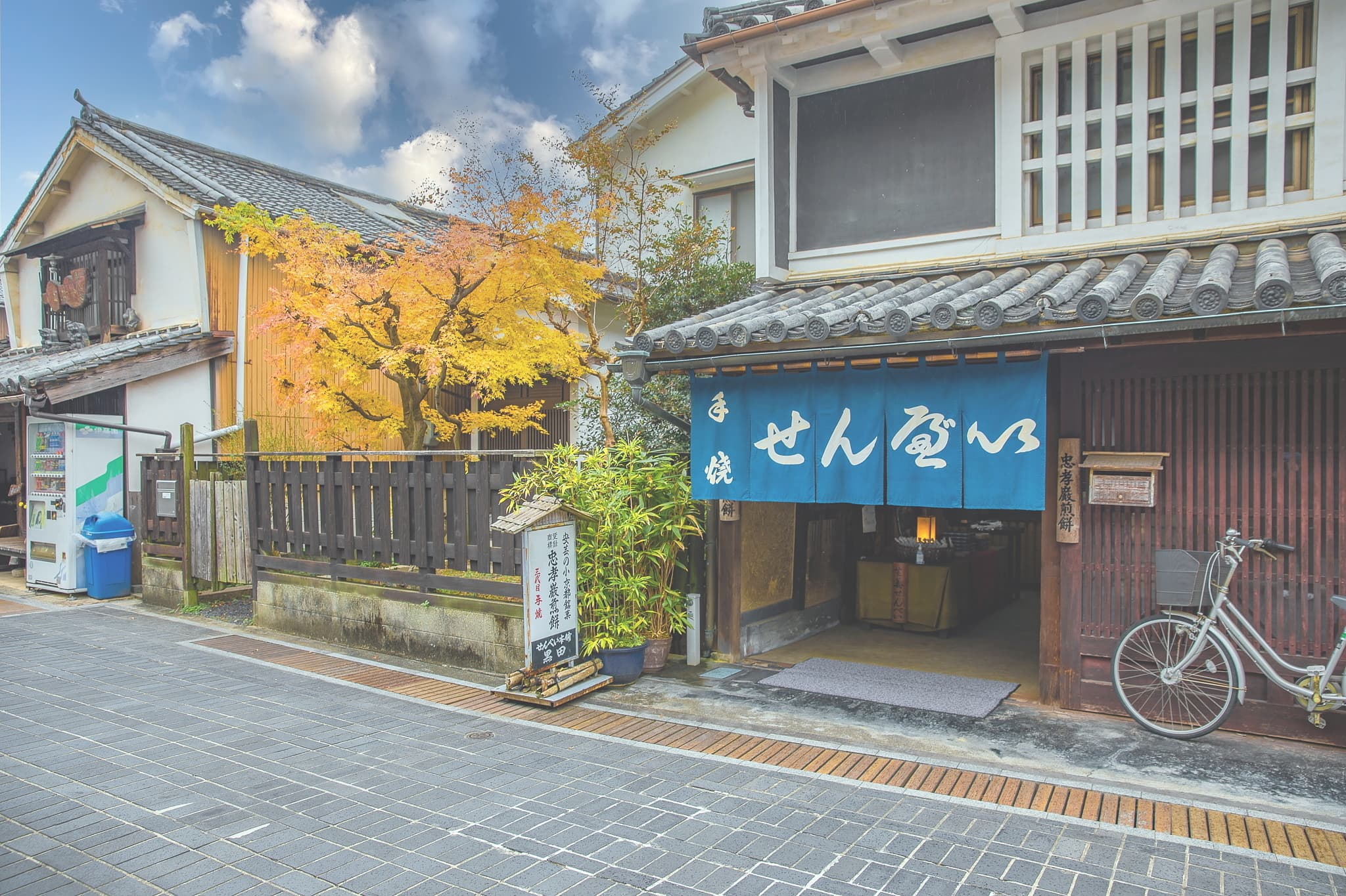 竹原の街並み