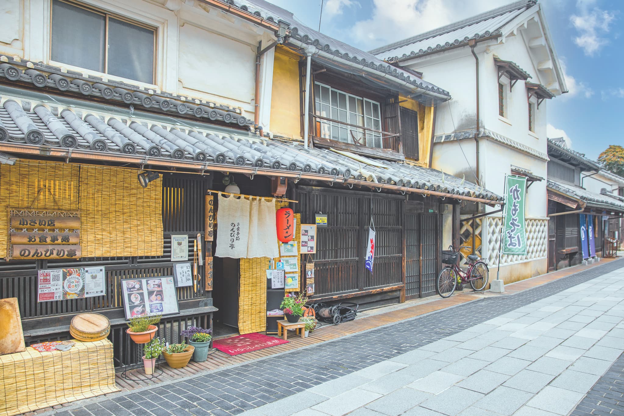 竹原の街並み
