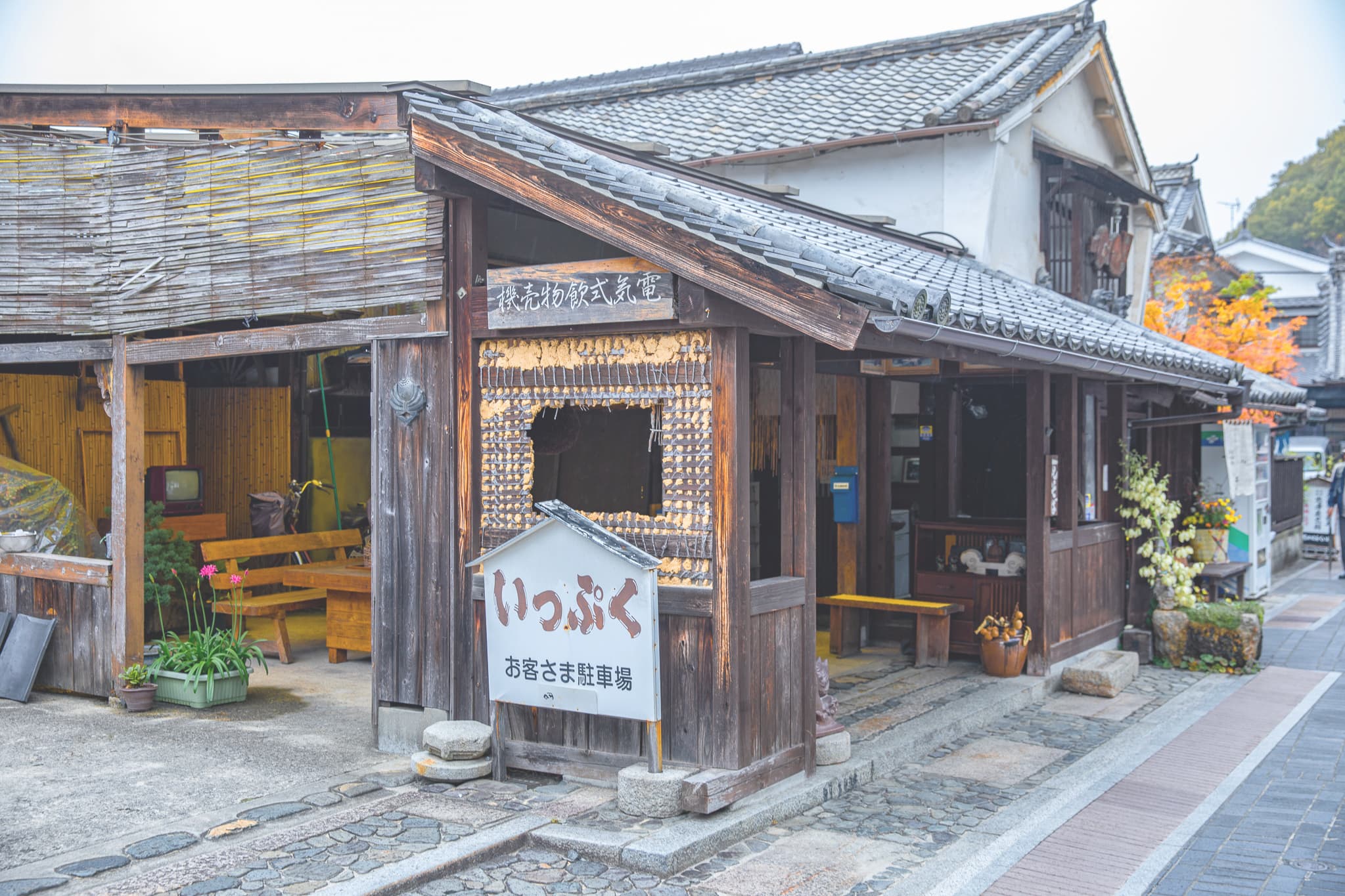 竹原の街並み