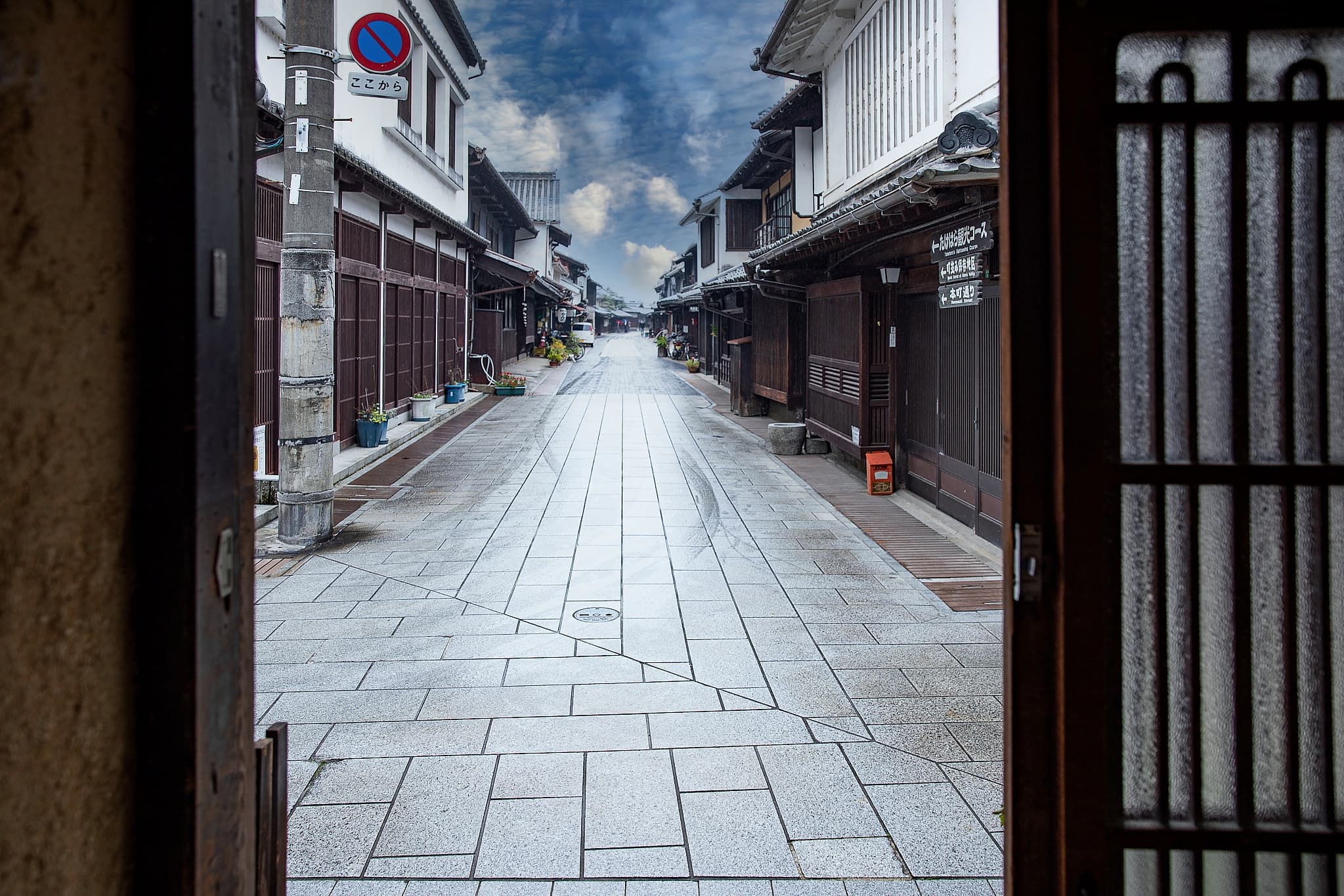 竹原の街並み
