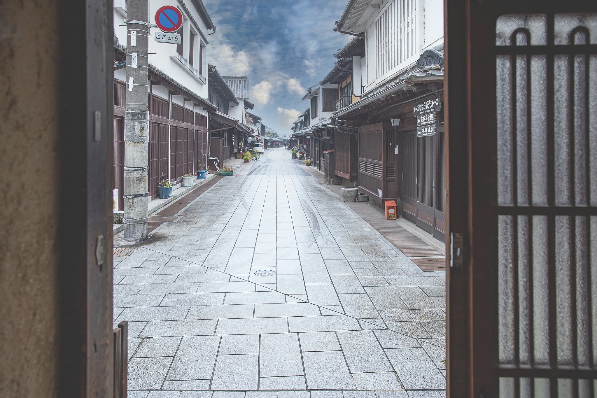 竹原の街並み
