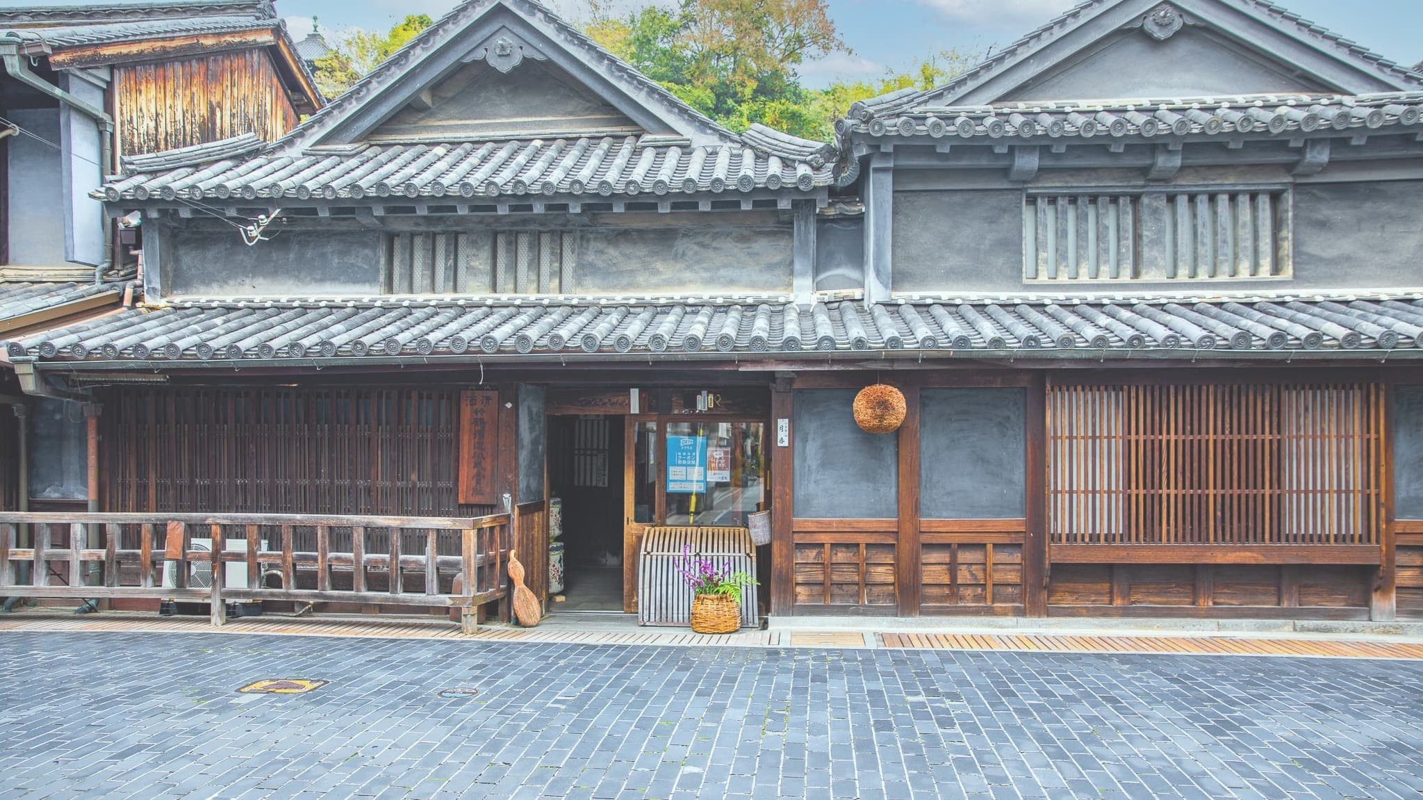 竹鶴酒造