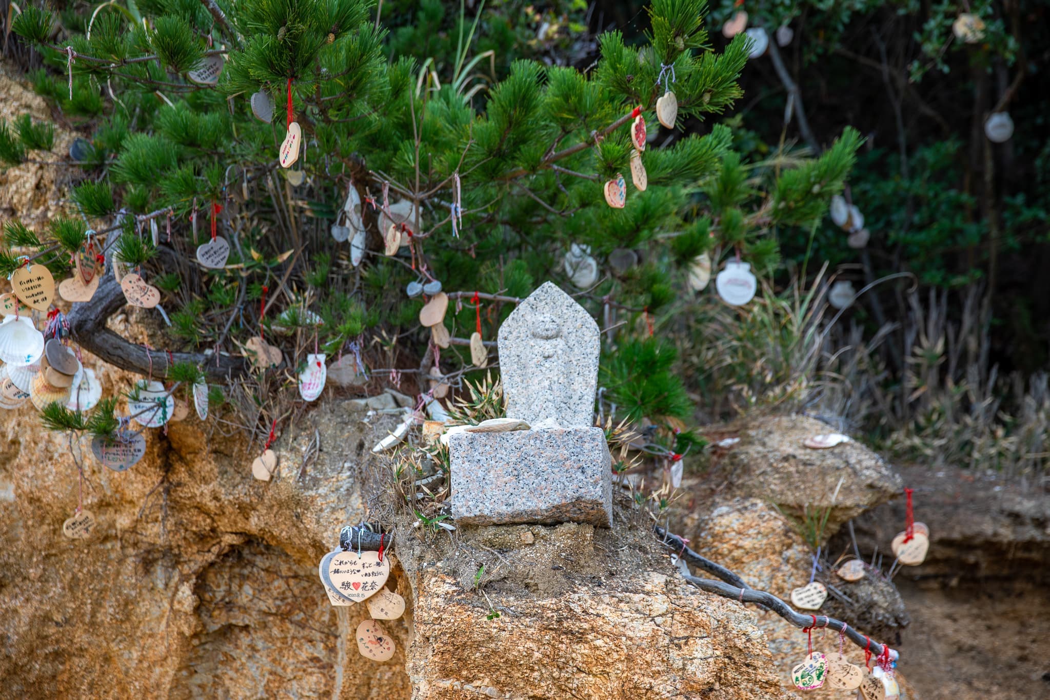 西方寺