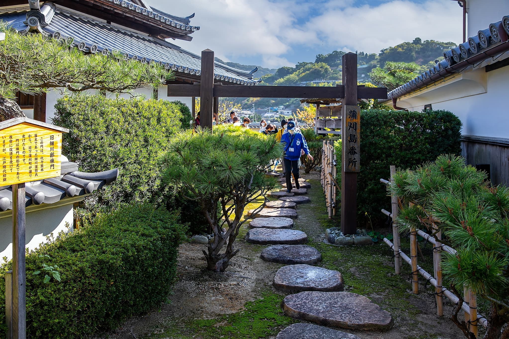 蒲刈島御番所