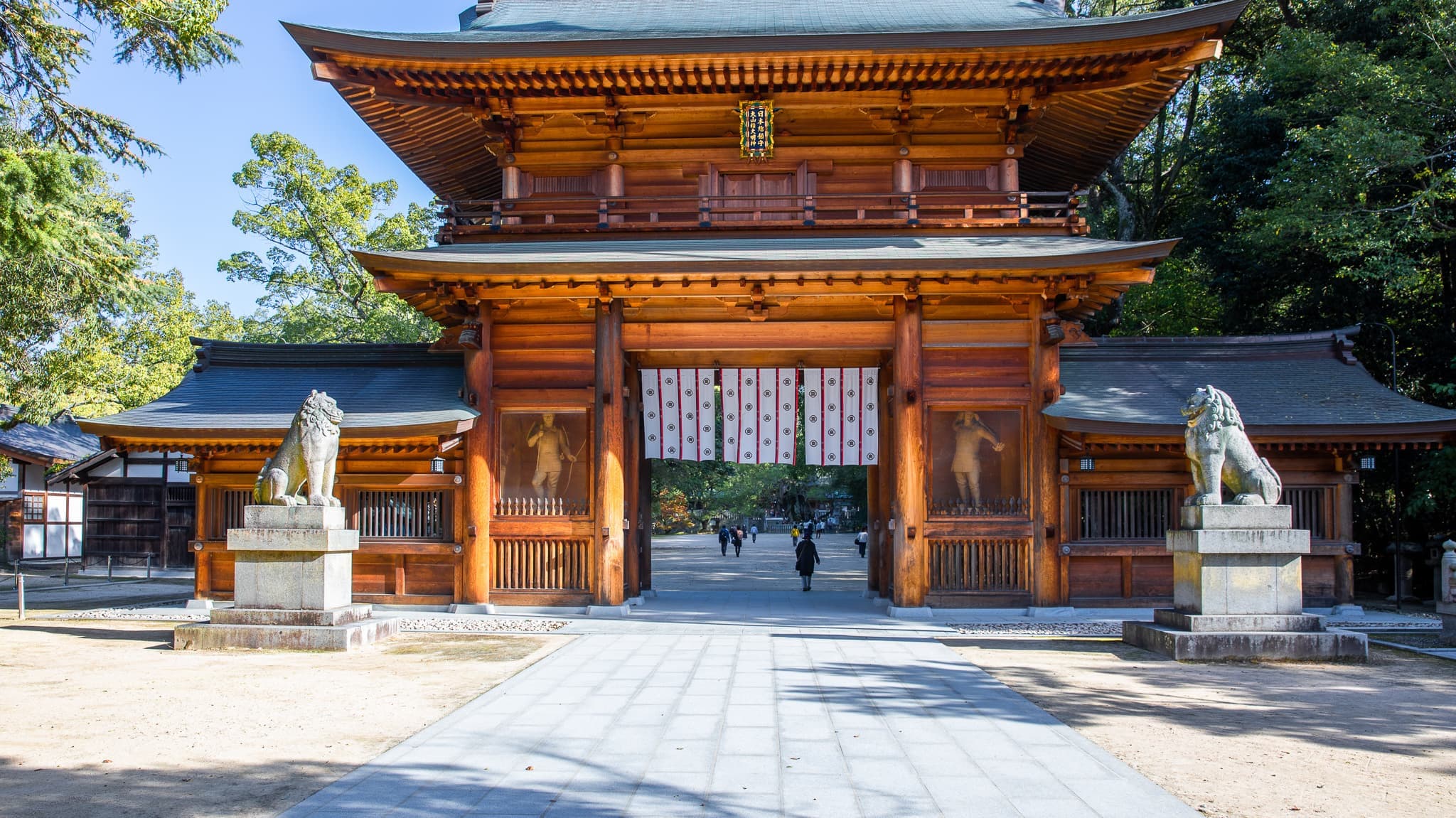 総門