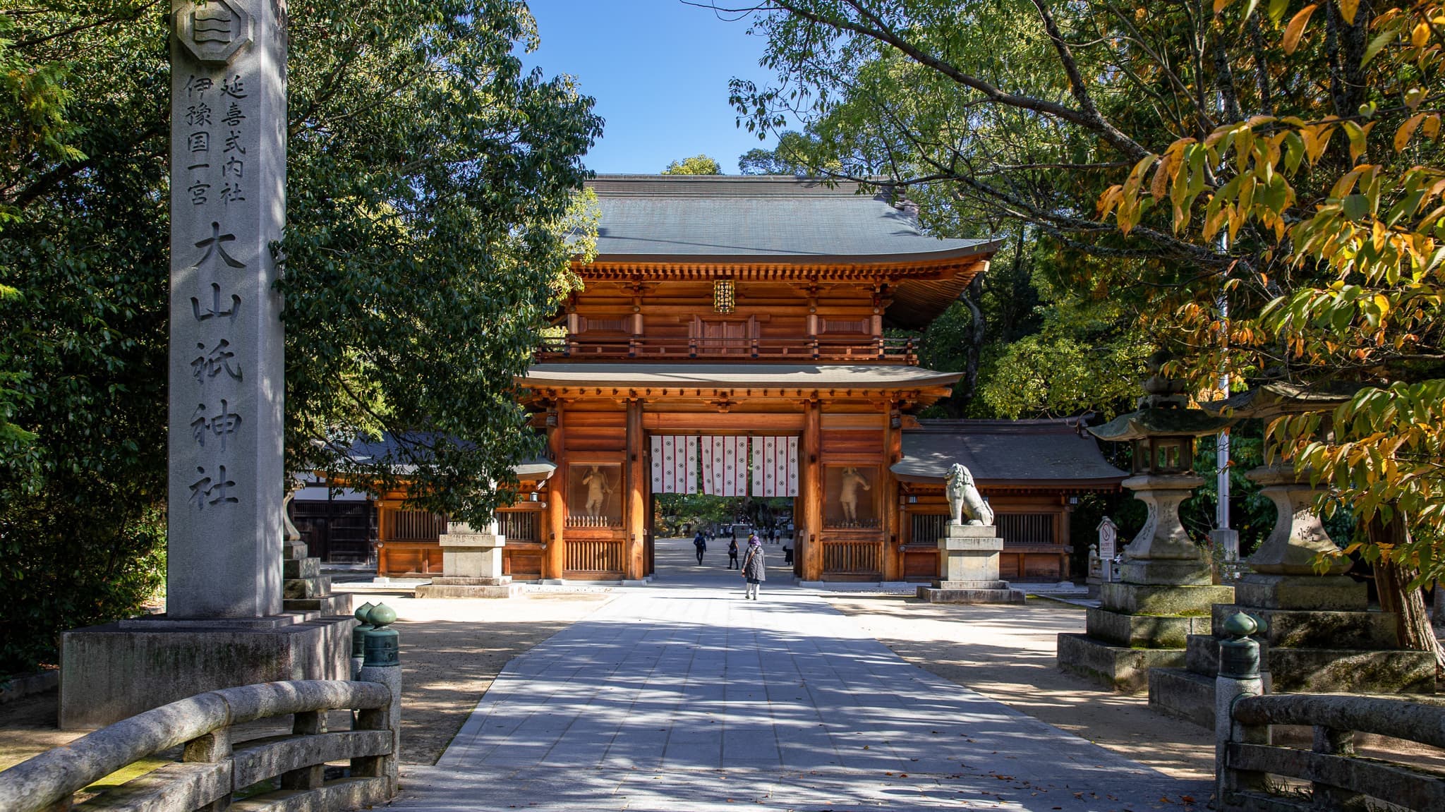 大山祇神社