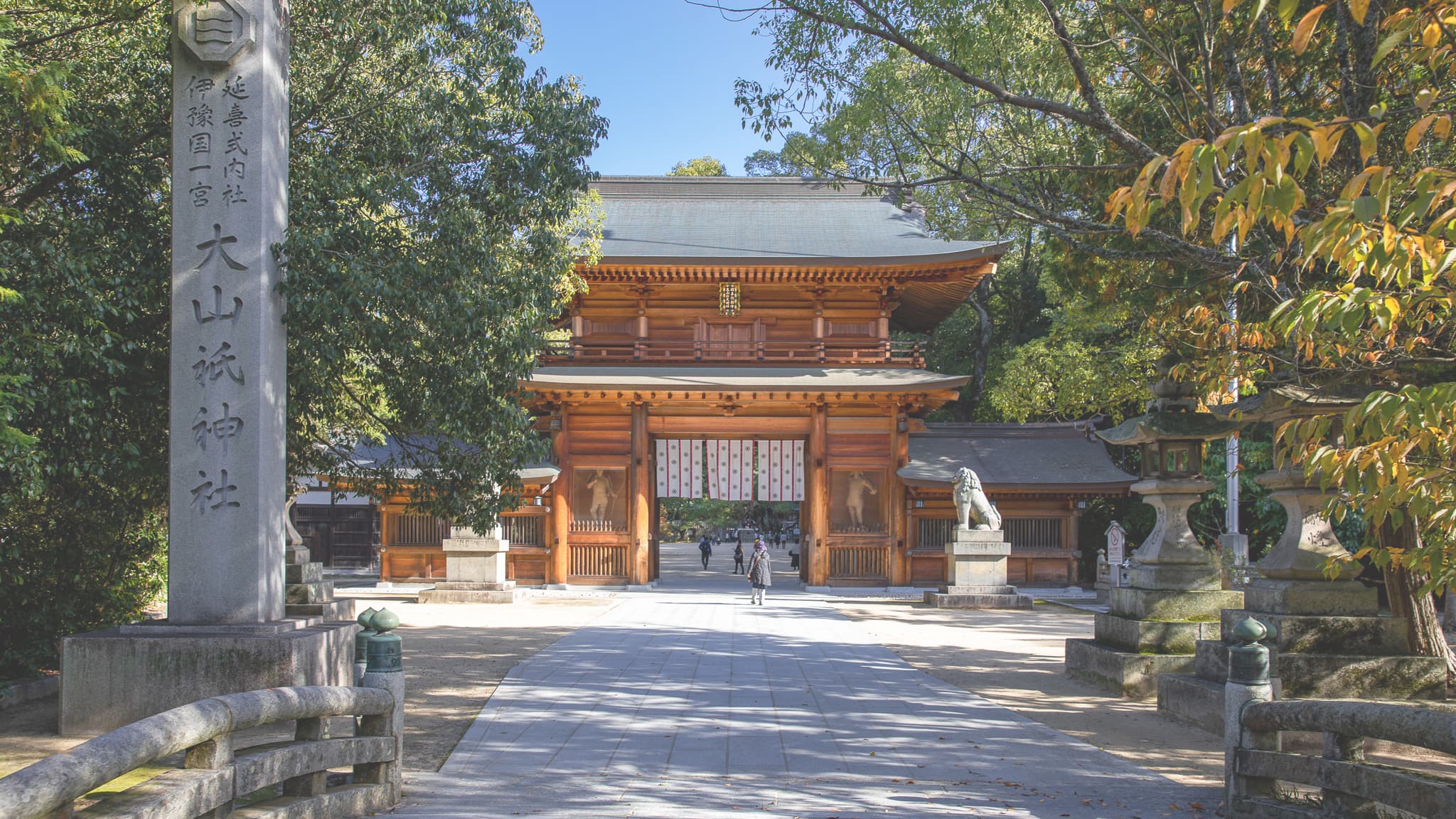 大山祇神社