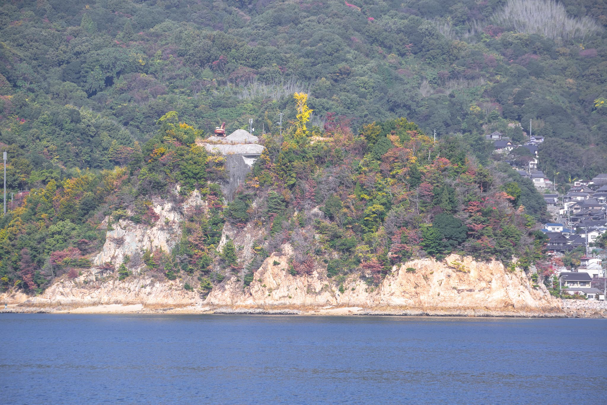 島