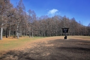 戦場ヶ原