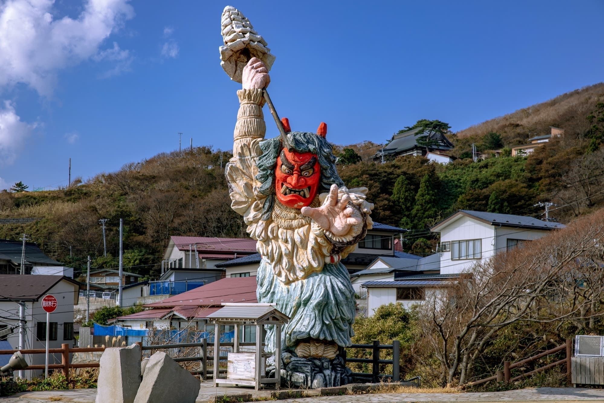 男鹿半島