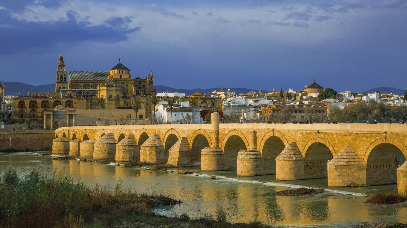 世界遺産「コルドバ」