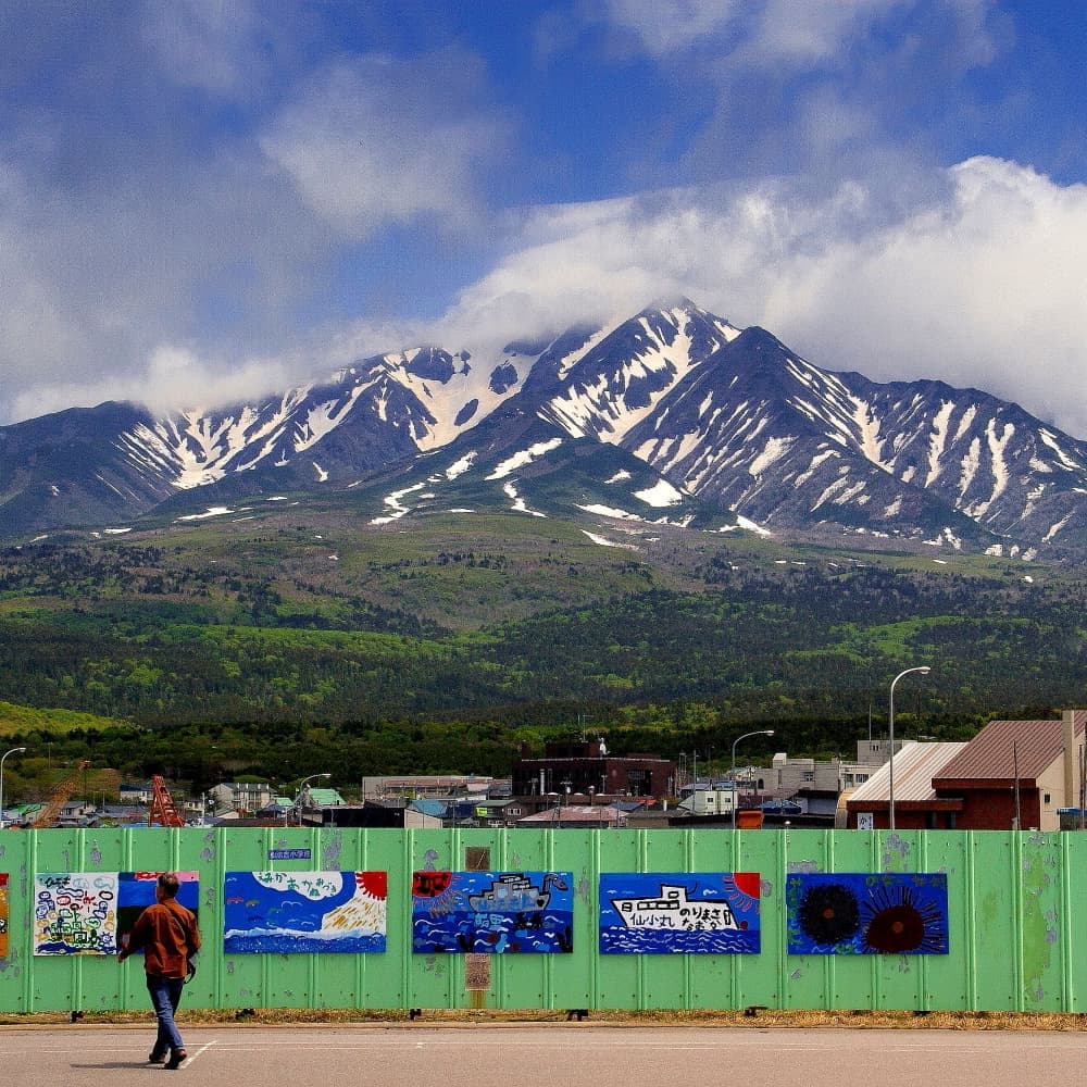 利尻島